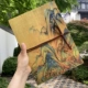 Тысячи миль горная карта 21x29 см 3,4 метра, назад 34, 34 стороны