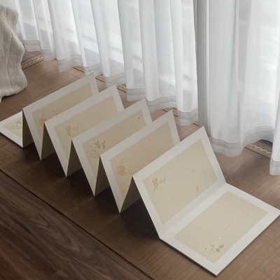 中国风签名册虎海创意签到本