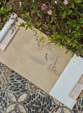 创意高档签到本签名卷轴商务会议签名本签到簿题名册兰亭序多款