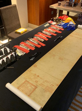 创意高档签到本签名卷轴商务会议签名本签到簿题名册兰亭序多款