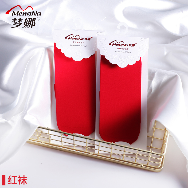 梦娜性感保暖春秋女短丝袜红袜