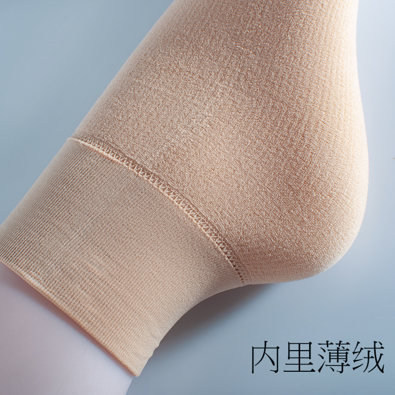 梦娜6双秋冬50d薄绒天鹅绒短丝袜