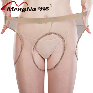 梦娜6双免脱情趣四面开档丝袜女夏防勾丝连裤袜超薄性感透明黑丝