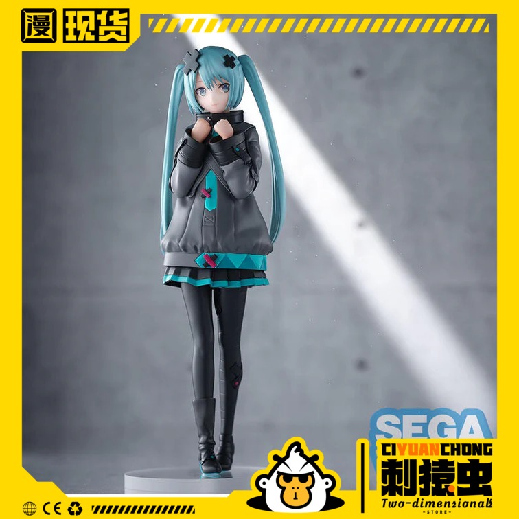 现货 SEGA 世嘉 初音 未来 剧场版 世界计划 Luminasta 景品 手办