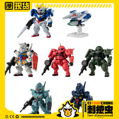 万代FW高达CONVERGE28OOR