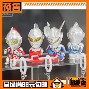 万代 奥特曼 等待 呆等 扭蛋 预定金 初代 赛文 泽塔