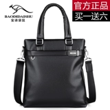 Маленькая сумка клатч, сумка через плечо, сумка на одно плечо