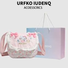 URFKO IUDENQ日本美乐蒂甜美可爱少女ins简约新款日系单肩斜挎包