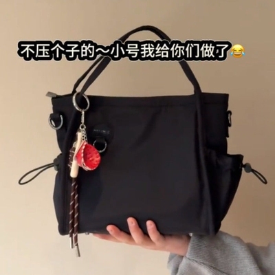 轻便大容量托特包轻便单肩斜挎包时尚牛津纺布女包通勤百搭手提包