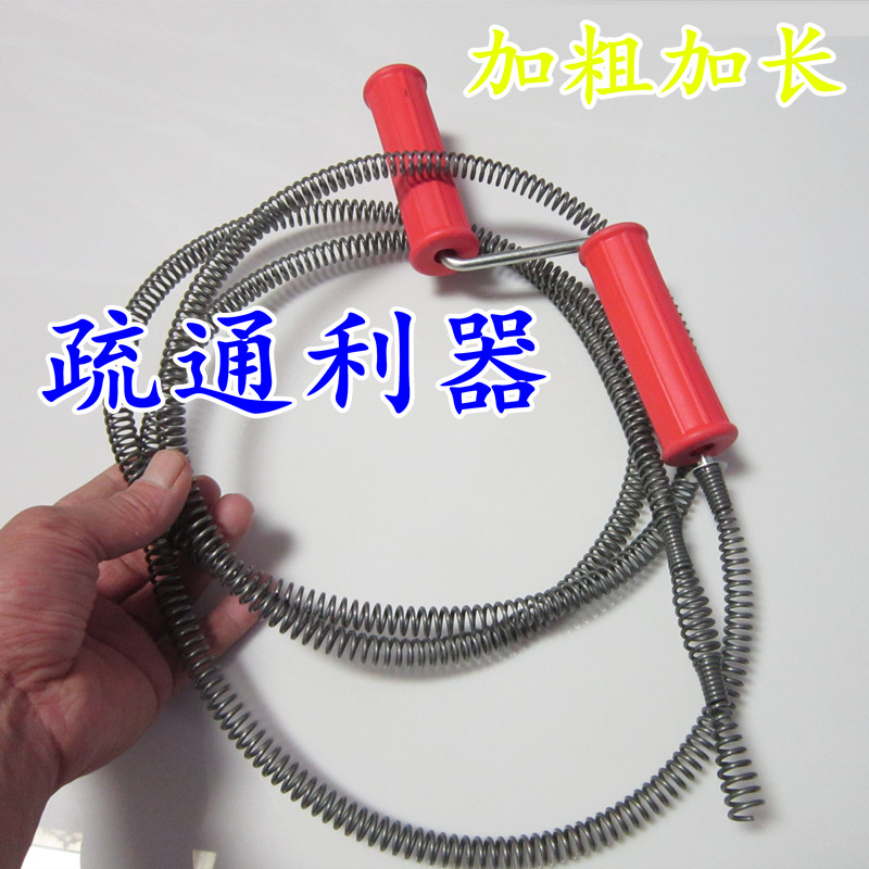 家用手摇通下水道工具管道疏通器神器捅马桶厕所投坐便器厨房堵塞