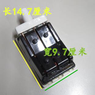 三相跟头闸转换开关跟头闸断路器3*32A双投闸刀开关转换倒顺开关