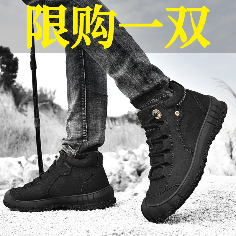 雪地靴皮毛一体防水加厚高帮棉鞋