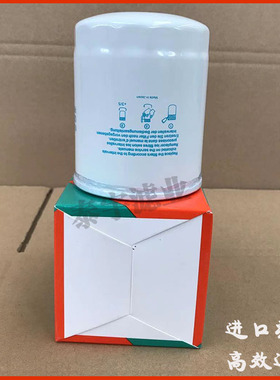适配久保田J112 柴油发电机机油滤芯柴油空气滤清器HH160-32093