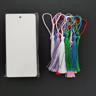 创意空白书签diy材料包  小清新流苏 中国风手绘空白卡片学生