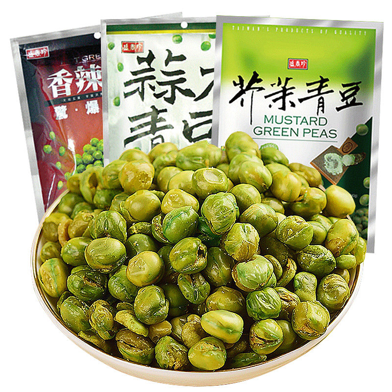 台湾进口盛香珍蒜香青豆芥末香辣味2包休闲下酒料小吃零食茶点