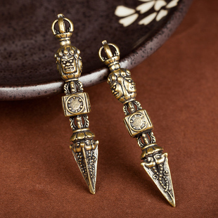 新款黄铜普巴橛金刚杵降魔柱法器密宗藏式做旧复古钥匙扣挂件吊坠