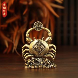 黄铜螃蟹摆件富甲一方黄金万两招财铜蟹复古做旧家居客厅桌面装饰