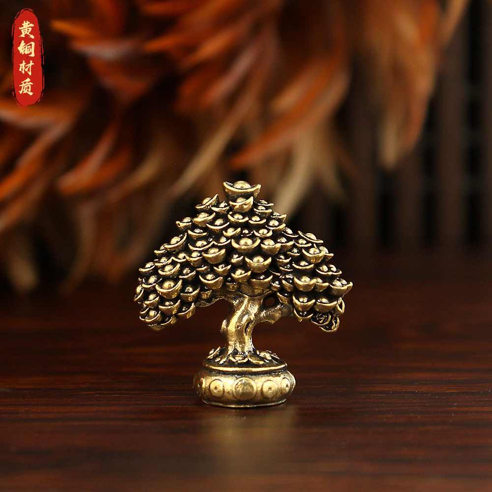 新款元宝发财树黄铜实心招财元宝树复古茶宠摆件微景观工艺品摆件