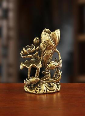 小金鱼荷叶意境香插摆件实心铜
