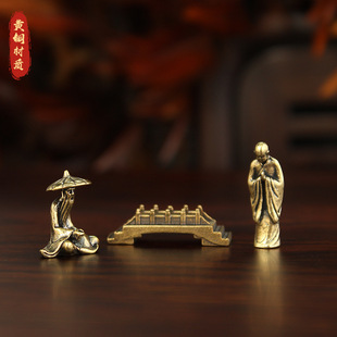 黄铜渔翁姜太公钓渔翁小桥僧人造景微景观铜摆件微型迷你鱼缸装饰