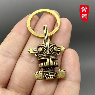 黄铜三星堆挂件钥匙扣铜大立人像祈福神官纵目面具文创钥匙挂饰链