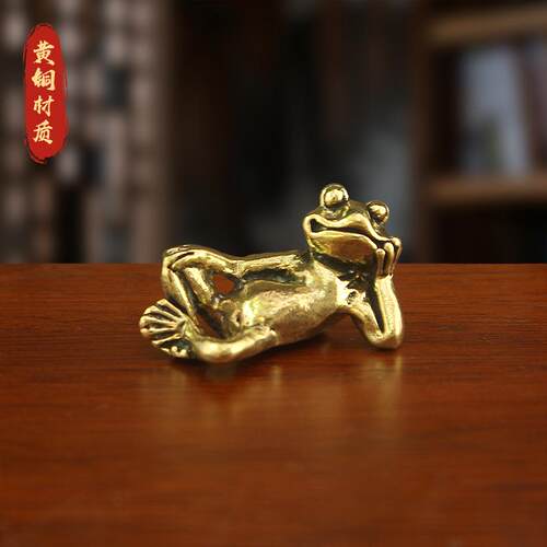 纯黄铜创意桌面摆件招财青蛙