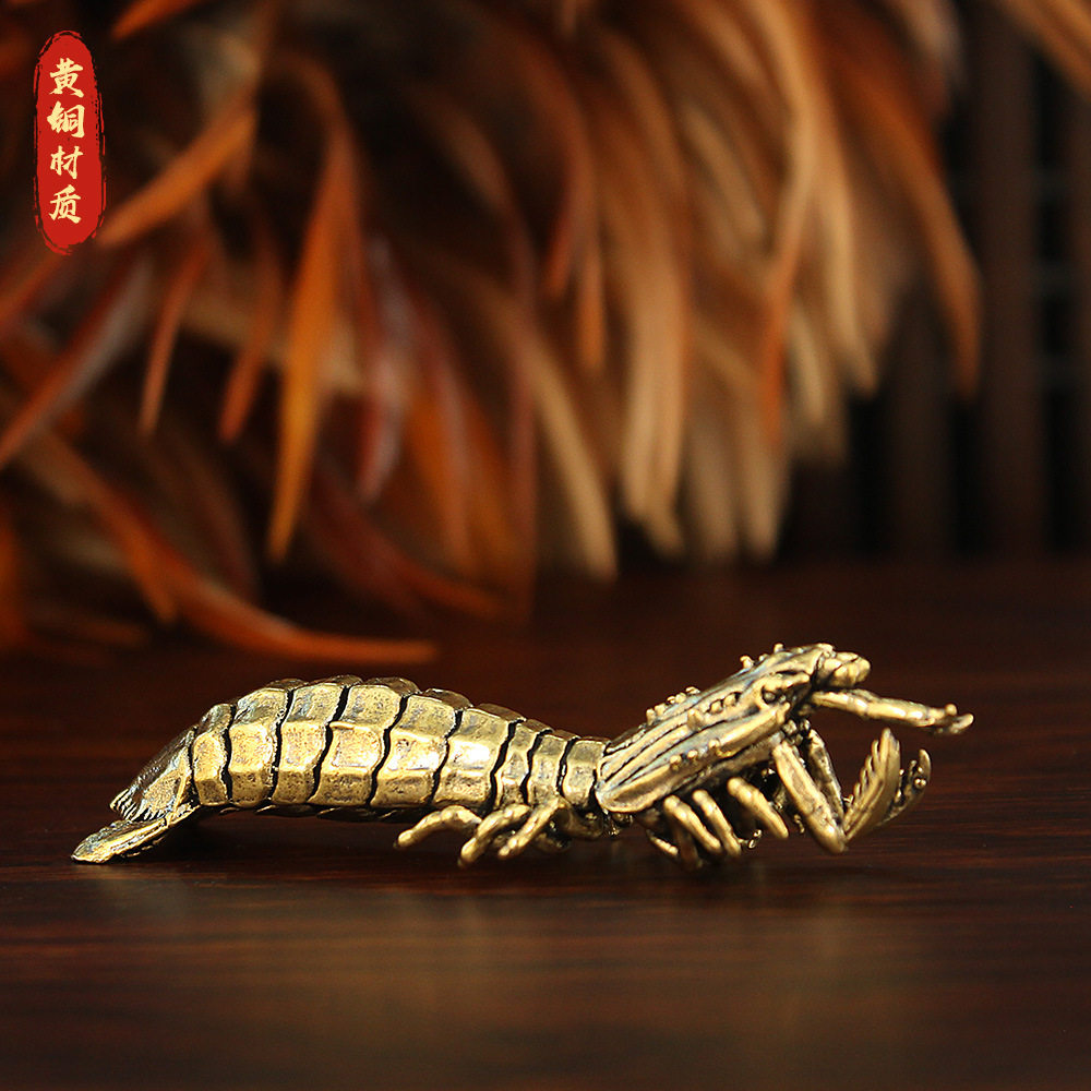 黄铜皮皮虾茶宠装饰品濑尿虾创意海洋生物虾姑鱼缸造景动物模摆件,家居饰品,装饰摆件,淘宝优惠券,粉丝福利购,淘宝优惠卷