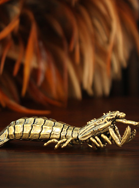 黄铜皮皮虾茶宠装饰品