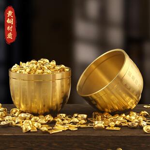 【老师推荐】纯黄铜百福缸零钱缸聚财米缸聚宝盆家用办公室铜摆件