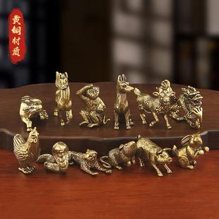 纯铜十二生肖立体狗摆件全套一整套生肖本命年属相文玩茶宠小铜器