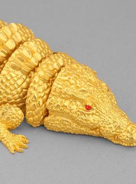 沙金3D鳄鱼可活动关节茶桌装饰品创意大鳄鱼手把玩工艺品金属摆件