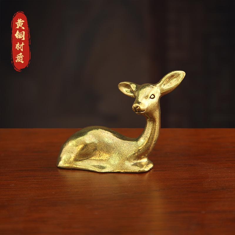 纯铜卧鹿摆件创意ins风办公室家具桌面梅花鹿个性茶宠装饰品跨境