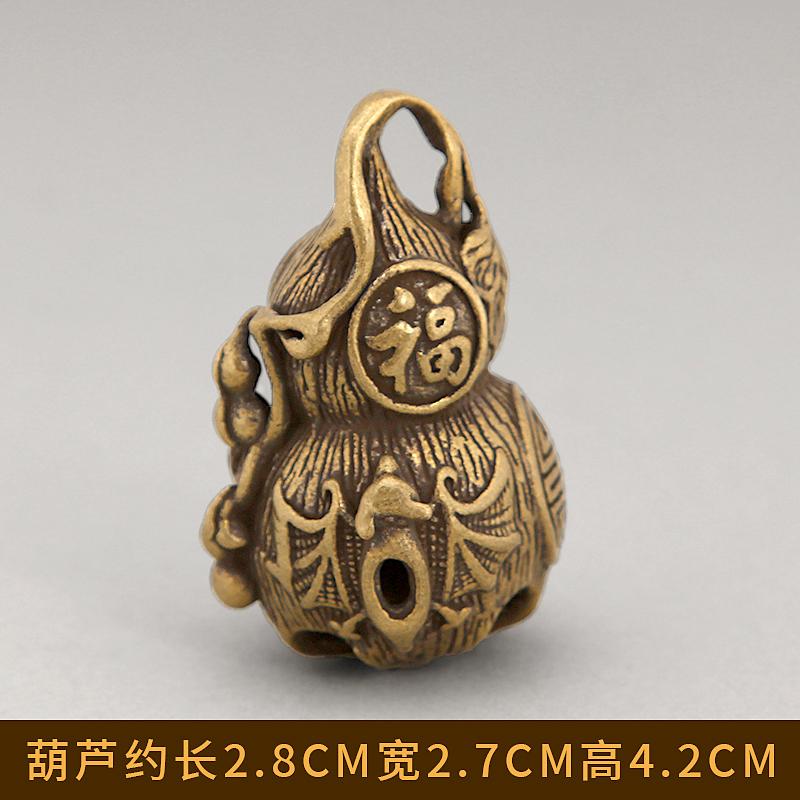 创意钥匙扣挂件吊坠礼品