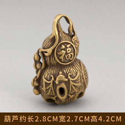 创意钥匙扣挂件吊坠礼品