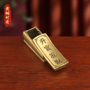 纯铜棺材升官发财大号棺空心可打开创意铜摆件手把件装饰招财摆件