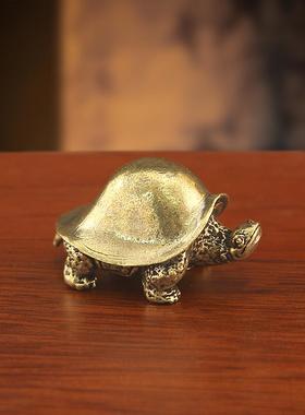 纯黄铜长寿龟桌面摆件做旧微景观风水龟招财乌龟茶宠手把件老铜器