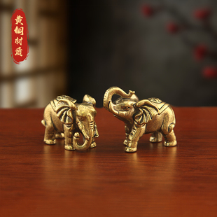 黄铜福象财象大象实心摆件复古办公室茶桌古玩铜器财象金属装饰品