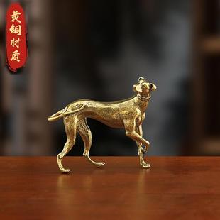 黄铜狗军犬小摆件复古生肖狗创意狼狗实心铜器办公家具桌面装饰品