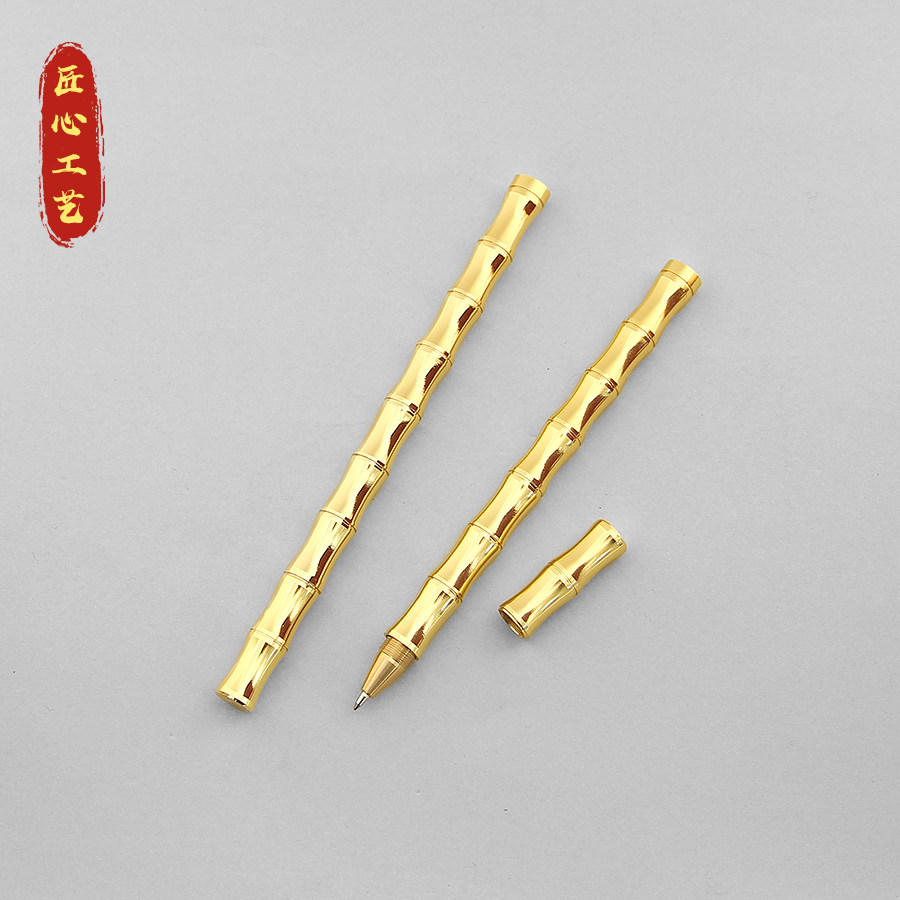 新款电镀竹节笔黄铜圆珠笔复古签字笔跨境商务办公换笔芯支持刻字,文具电教/文化用品/商务用品,中性笔,淘宝优惠券,粉丝福利购,淘宝优惠卷
