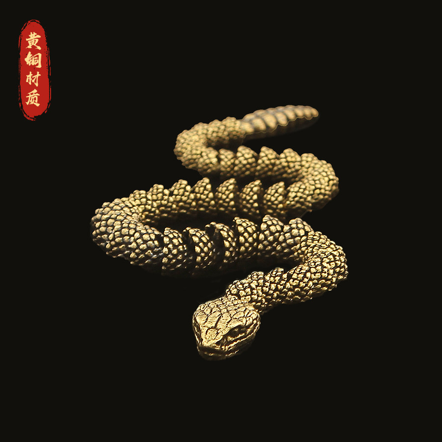 黄铜复古做旧3D响尾蛇摆件