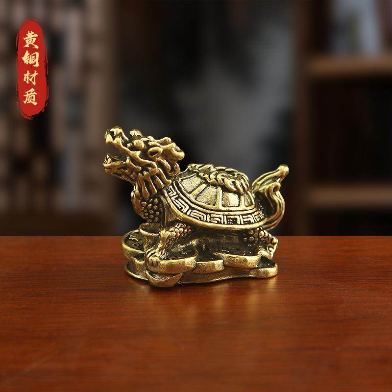 新款金钱龙龟黄铜创意踩钱龟办公室家居桌面摆件做旧铜器工艺礼品