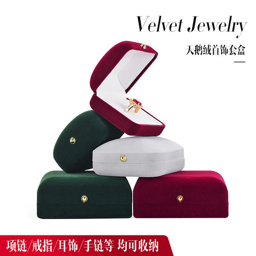首饰盒新款高档精致绒布便携式