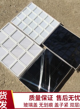 正方双层记忆棉彩宝3*4*4裸石盒