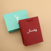 手提袋定制logo纸袋高档便携珠宝手串首饰袋礼品袋饰品