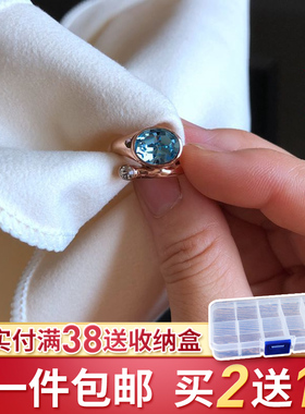 双面麂皮绒擦钻石的布擦布清洁布饰品首饰擦拭保养布宝石镜头擦布