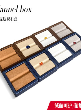 皮质裸钻红宝石戒面展示盒