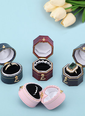 迷你珠宝戒指盒八角爱心戒指盒