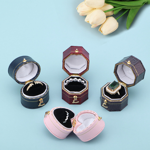 迷你珠宝戒指盒精致创意复古八角爱心戒指盒求婚拍照道具首饰盒