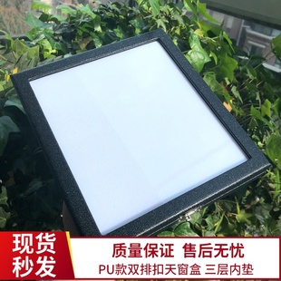 锁扣玻璃黑漆布收纳盒 透明首饰2.5cm13展示盒子 珠宝3cm20首饰盒