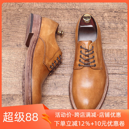 商务休闲真皮鞋耐磨软皮软底皮鞋